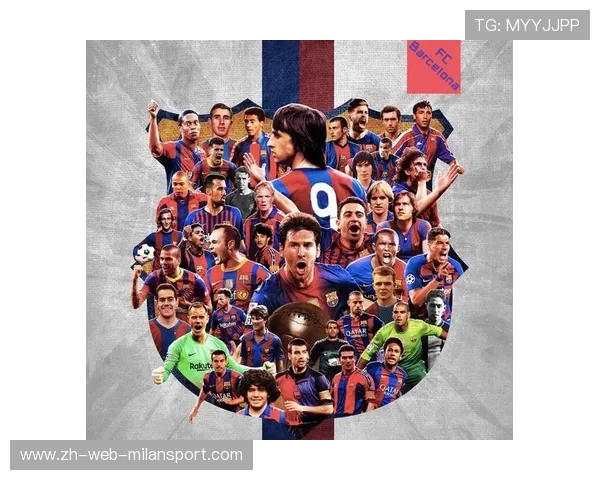 巴萨从辉煌跌入低谷：曾经的荣耀何去何从？